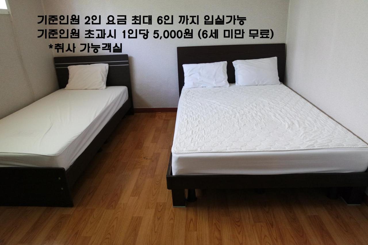 Sorak Garden Resortel Sokcho Zimmer foto